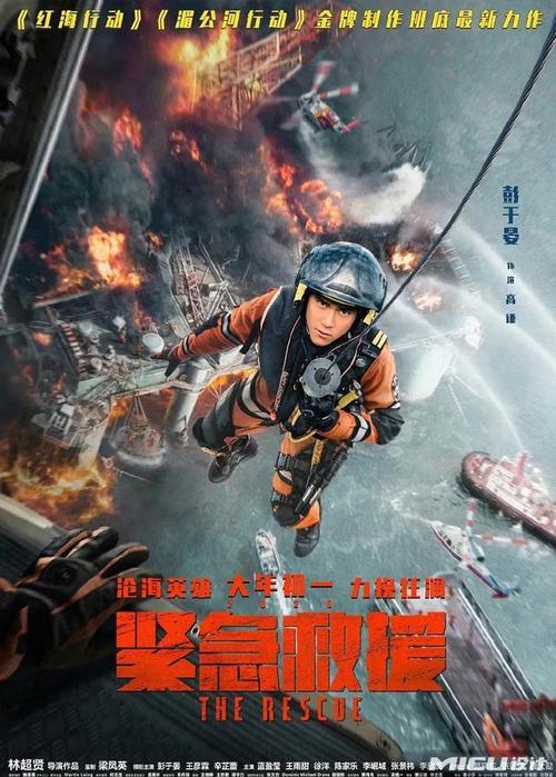 作假厄巴那大学毕业证